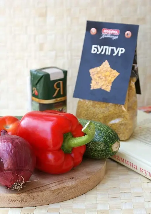Булгур с овощами: шаг 1