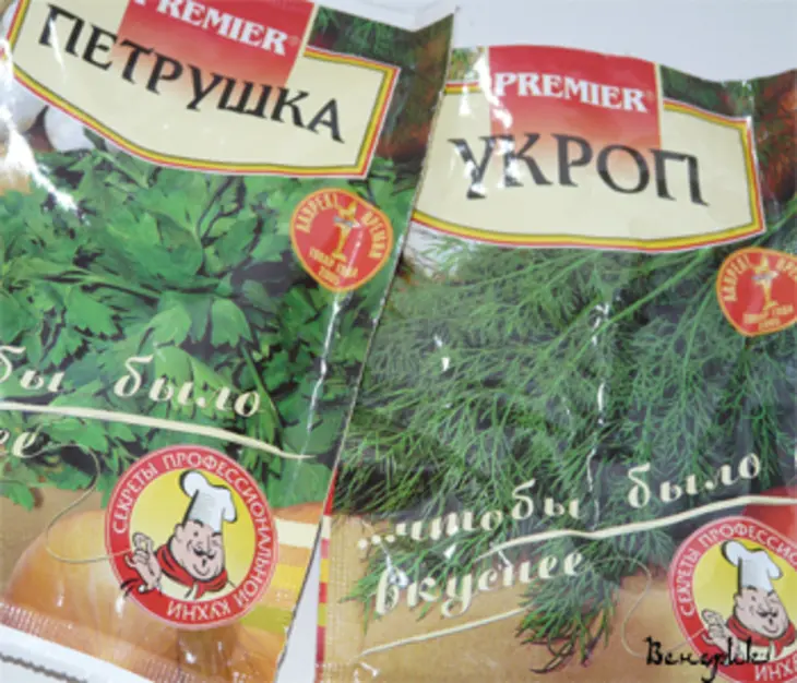 Рассольник из куриной голени с сыром "feta", в горшочке.: шаг 7