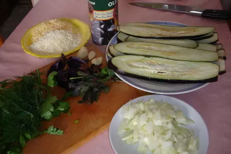 Рулетики из  баклажанов c сыром и оливками: шаг 1