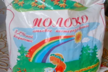 Окорочка в коробке: шаг 4