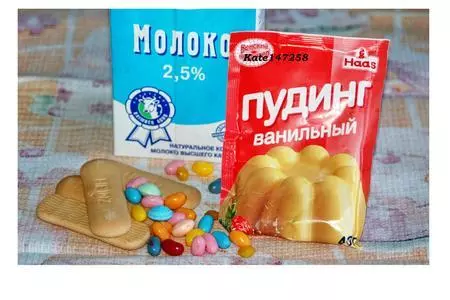 "зайчики в стаканчиках": шаг 1