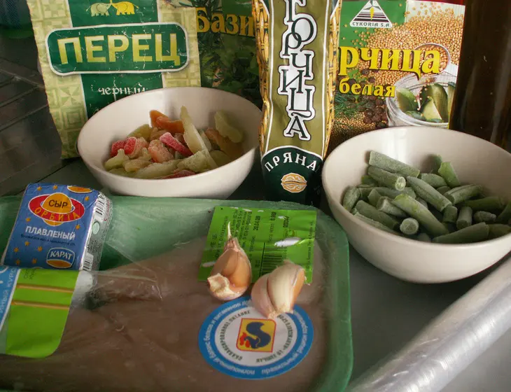 Куриный рулет с зеленой фасолью и горчицей: шаг 1