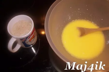 Беляши домашние: шаг 1