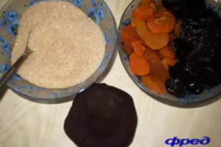 Рогалики с сухофруктами: шаг 4