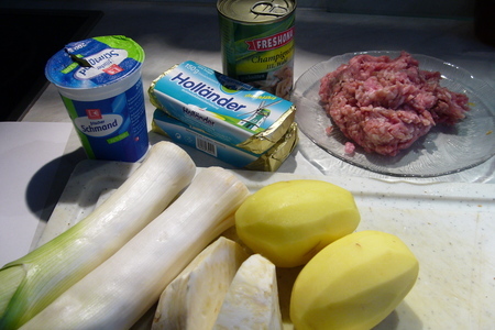 Сырный суп-крем с луком пореем: шаг 1