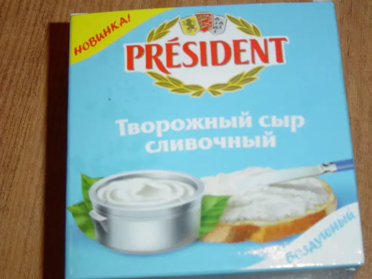 Закуска "завитушки из горбуши": шаг 2