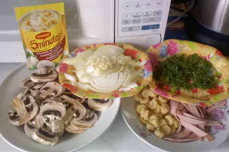 Ракушки с грибным соусом: шаг 1