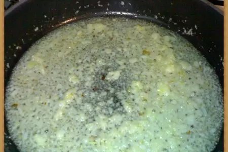 Плов из макарошек "кускус" с зеленым горошком (скоро-оперативный ужин,часть 1): шаг 1