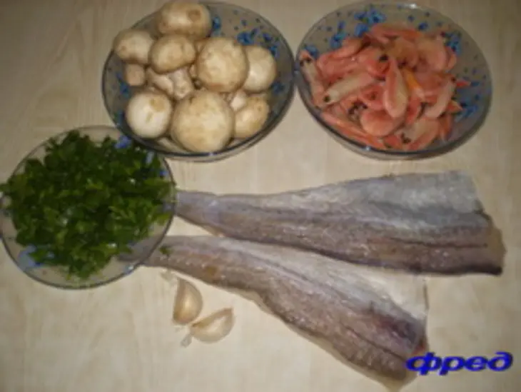 Морской окунь с грибами и креветками: шаг 1