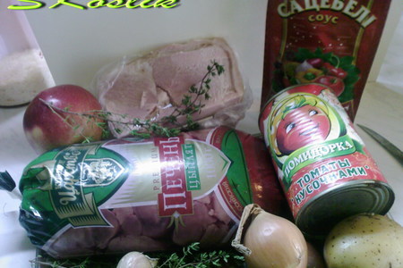 Картофель с цыплячьей печенью и беконом в яблочно-тимьяновом соусе: шаг 1