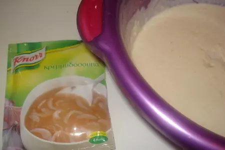 Луковые лепёшки из теста на кефире/без яиц/: шаг 1