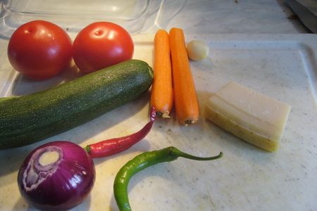 Овощи, запеченные под хрустящей корочкой из пармезана: шаг 1