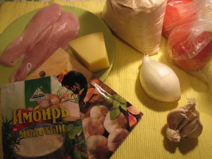 Куринное филе в сырной корочке: шаг 3