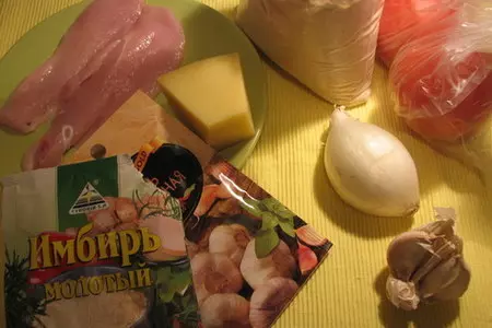 Куринное филе в сырной корочке: шаг 3