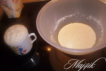 Закуска "хлебно-сырные палочки": шаг 1
