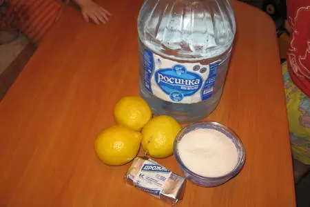 Квас лимонный"альтернатива": шаг 1