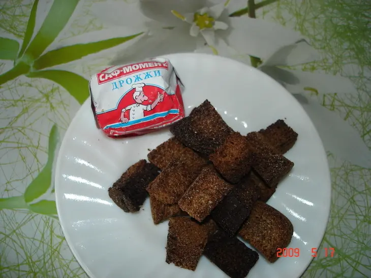 Квас хлебный для окрошки и свекольника: шаг 1
