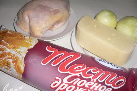 Самый легкий пирог с курицей.: шаг 1