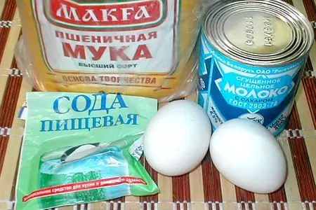 Конфетки, бараночки...: шаг 1