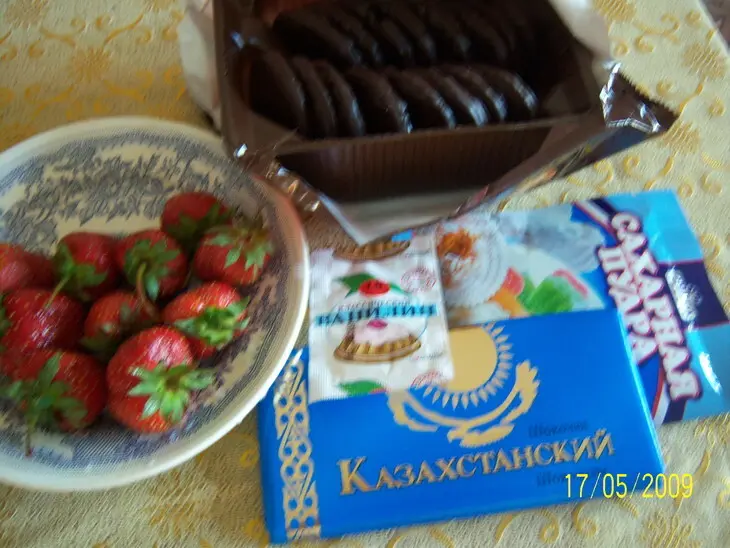 Пирожное "соблазн": шаг 1