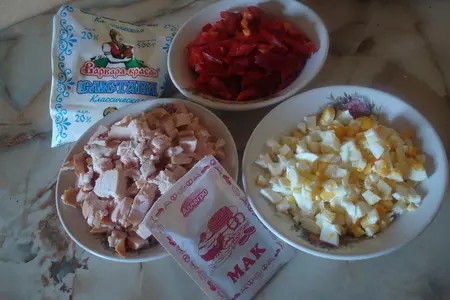 Салат "для кумушки": шаг 2