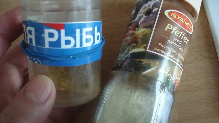 Суп рыбный "bychki v tomate": шаг 4