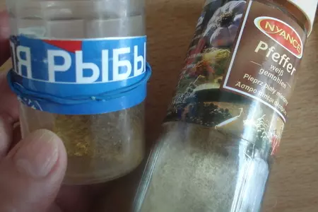 Суп рыбный "bychki v tomate": шаг 4