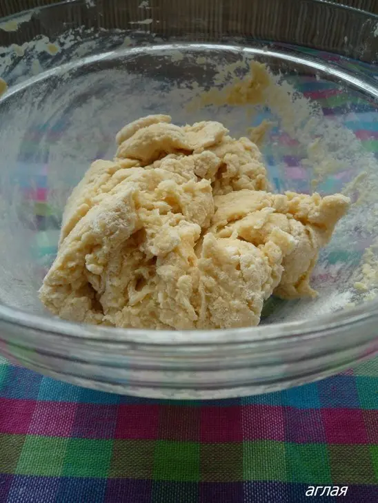 Киш с тыквой и курицей: шаг 2
