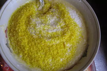 Кекс-пирог с кокосом и кусочками шоколада: шаг 2