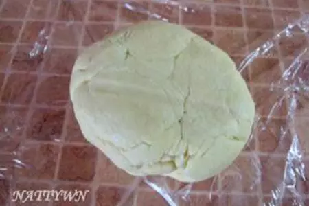 Открытый  пирог с молодой капустой.: шаг 2