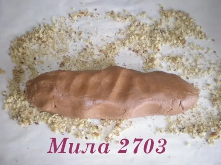 Печенье с молочным шоколадом: шаг 3