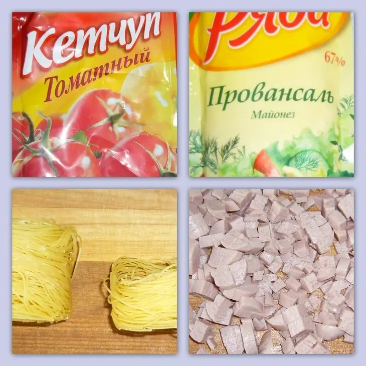 "гнёзда" запечённые.... бюджетные..: шаг 1