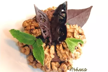 Пирожное с изюмом и орехами: шаг 1