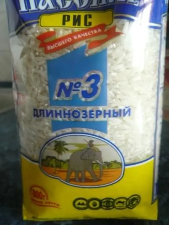 Плов в горшочках: шаг 2