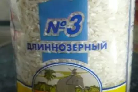 Плов в горшочках: шаг 2