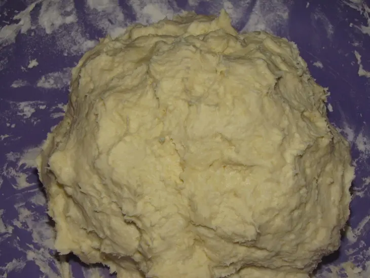 Пирог с  сыром и грибами.: шаг 1