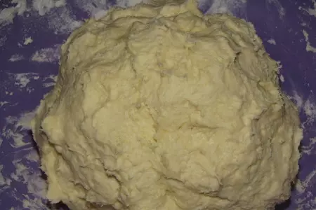 Пирог с  сыром и грибами.: шаг 1