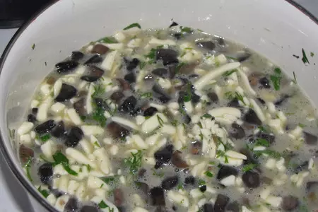 Пирог с  сыром и грибами.: шаг 2