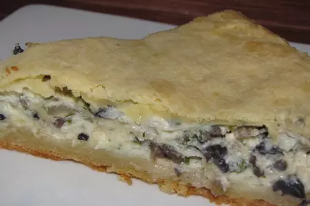 Пирог с  сыром и грибами.: шаг 7