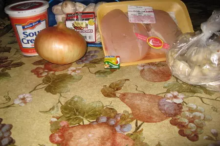 Пельмени с грибами и мясом в глечиках: шаг 1