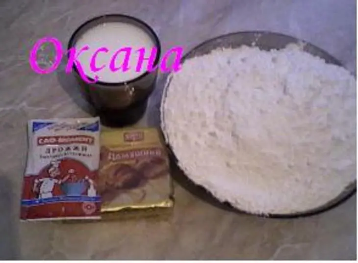 Рогалики: шаг 1