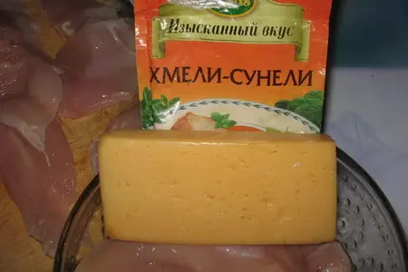 Куриная отбивная: шаг 1