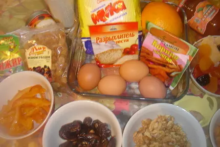 Английский рождественский пирог: шаг 1