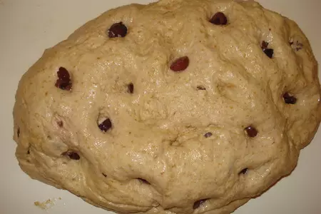 Хлеб с оливками и розмарином: шаг 3