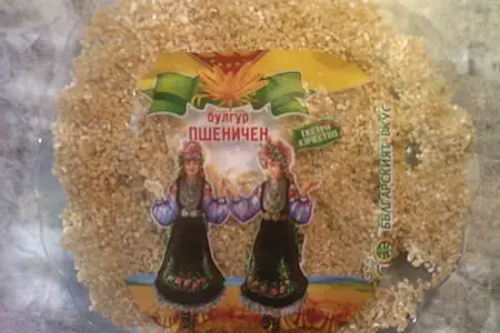 Барашек запеченный: шаг 1