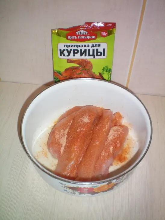 Курица с апельсинчиком: шаг 2