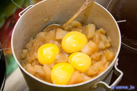 Яблочно миндальный десерт: шаг 4