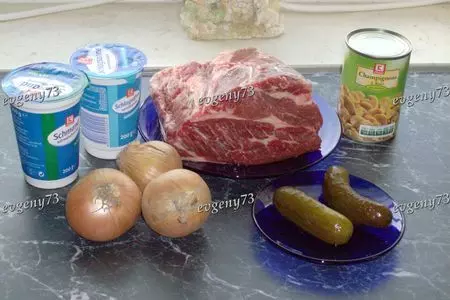Beefstroganoff: шаг 1
