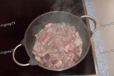 Beefstroganoff: шаг 3
