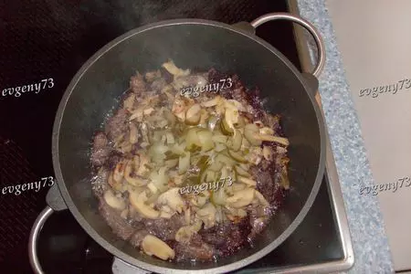 Beefstroganoff: шаг 7